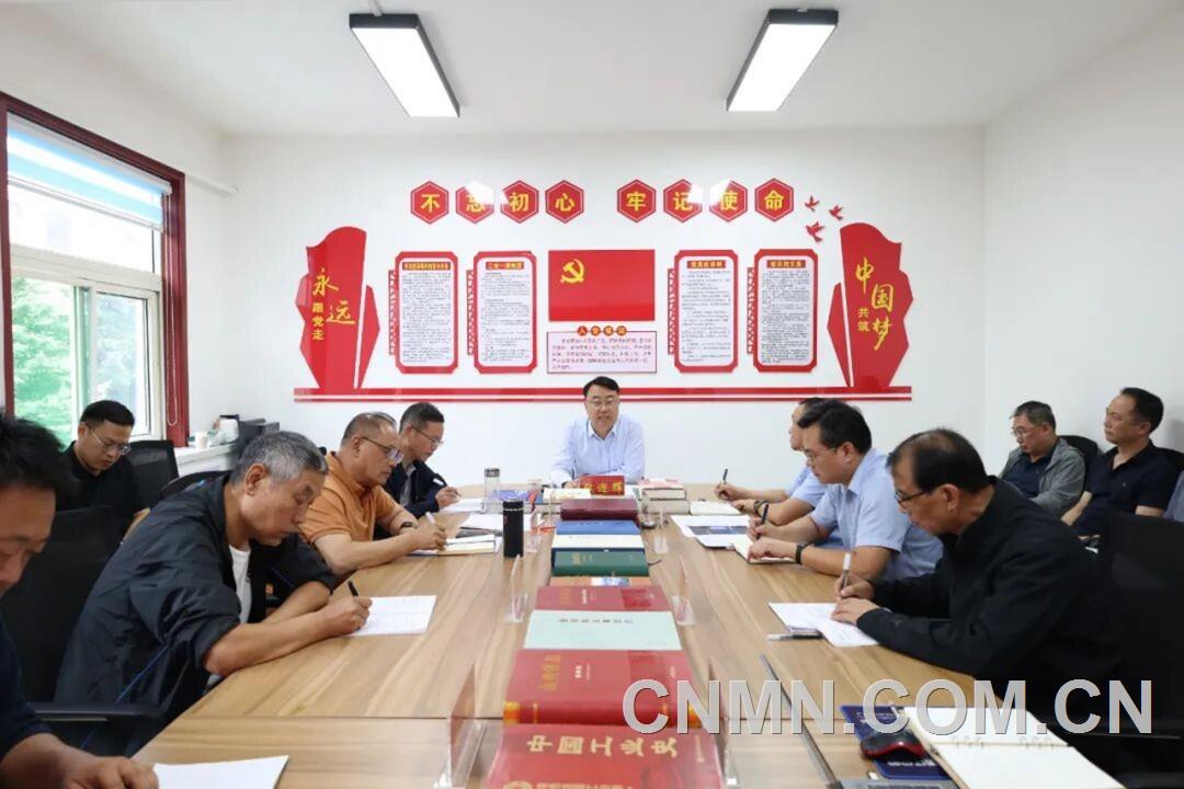 中條山集團穩步推進企業志編纂工作